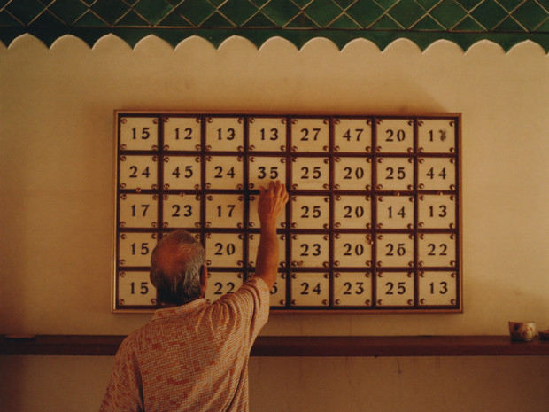 4D board